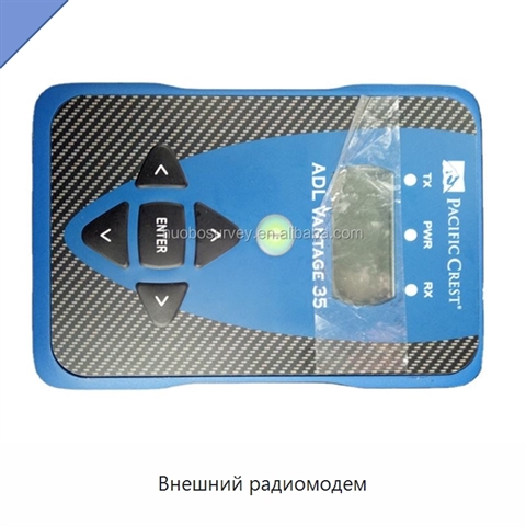 Внешний радиомодем