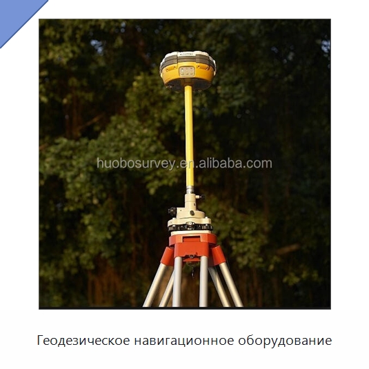 Геодезическое навигационное оборудование — Специальные испытательные приборы