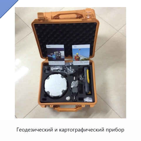 Геодезический и картографический прибор