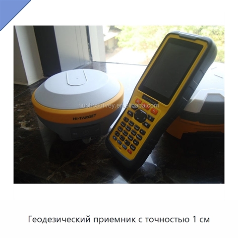 Геодезический приемник с точностью 1 см