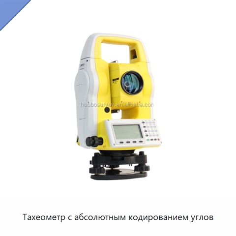 Тахеометр с абсолютным кодированием углов