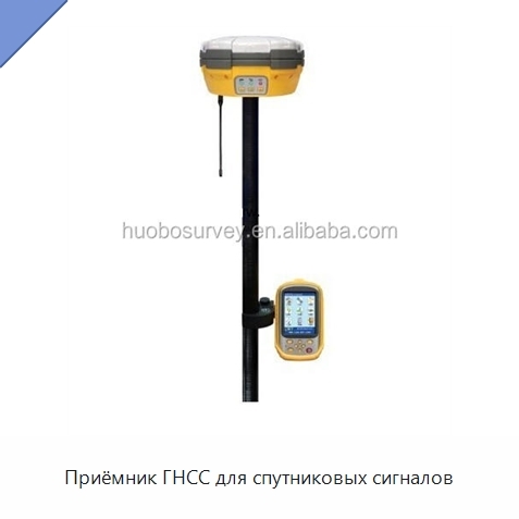 Приёмник ГНСС для спутниковых сигналов