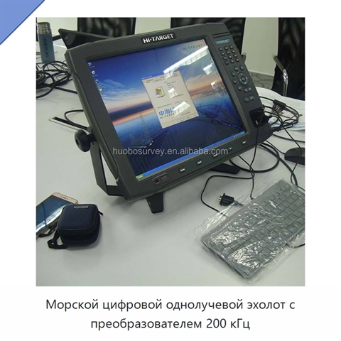 Морской цифровой однолучевой эхолот с преобразователем 200 кГц