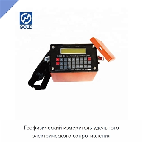 Геофизический измеритель удельного электрического сопротивления