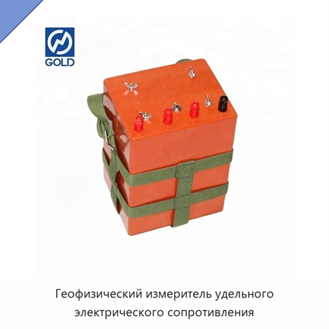 Геофизический измеритель удельного электрического сопротивления