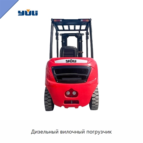 Дизельный вилочный погрузчик