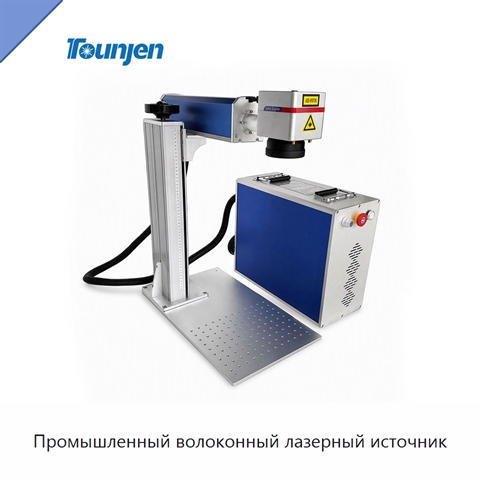 Промышленный волоконный лазерный источник