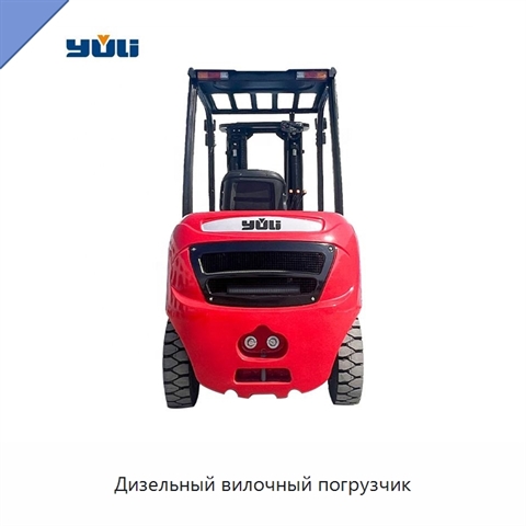 Дизельный вилочный погрузчик