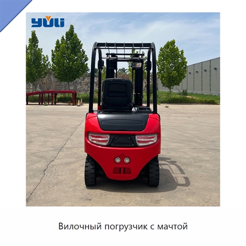 Вилочный погрузчик с мачтой