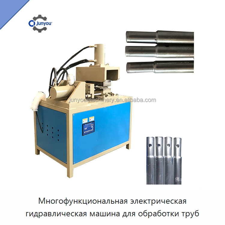 Многофункциональная электрическая гидравлическая машина для обработки труб — Станки для обработки труб