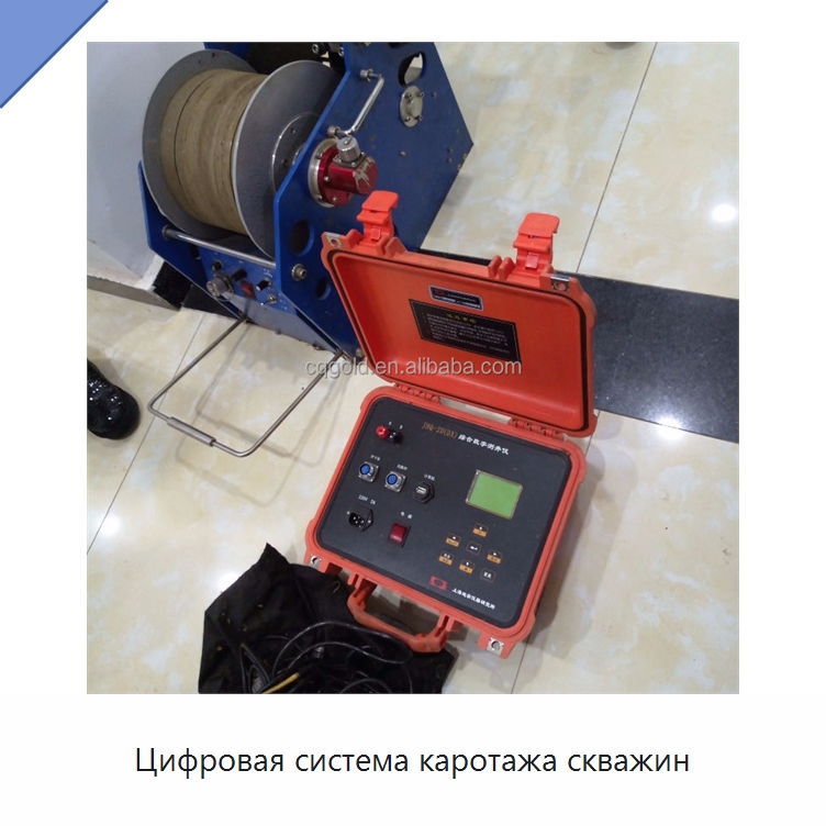 Цифровая система каротажа скважин — Специальные испытательные приборы
