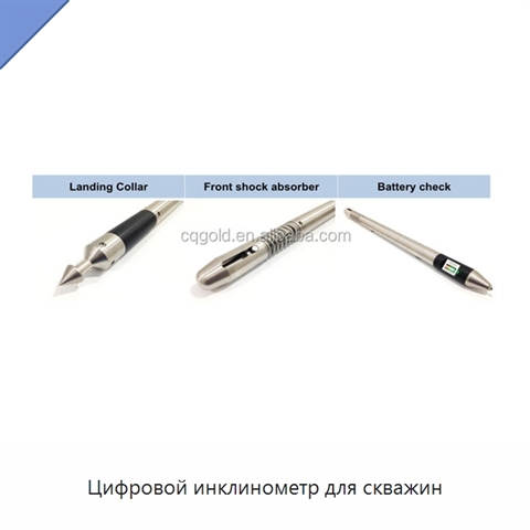 Цифровой инклинометр для скважин