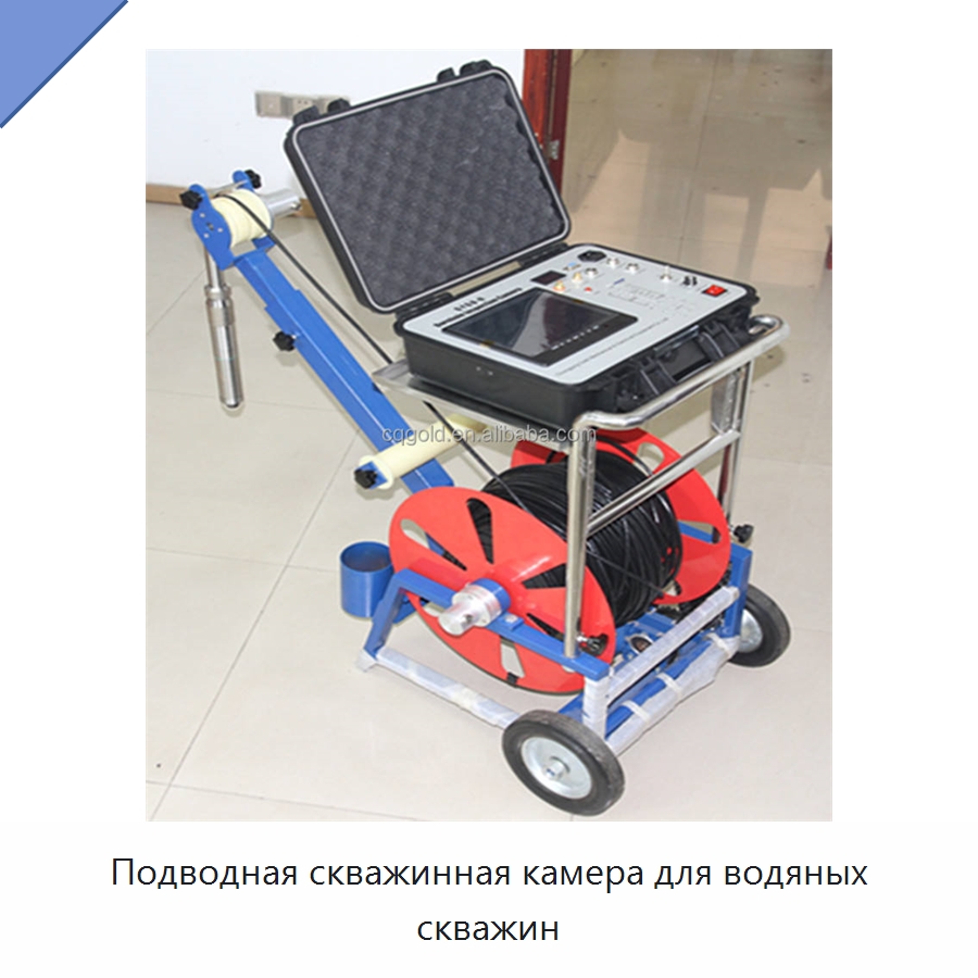 Подводная скважинная камера для водяных скважин — Испытательное оборудование