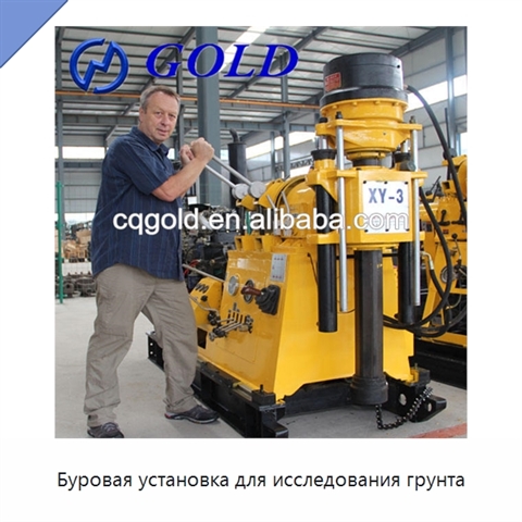 Буровая установка для исследования грунта