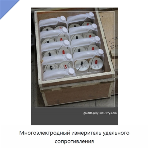 Многоэлектродный измеритель удельного сопротивления