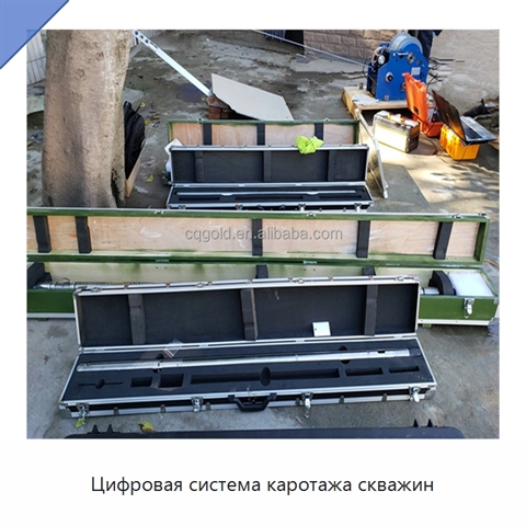 Цифровая система каротажа скважин