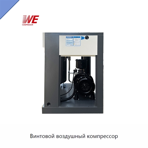 Винтовой воздушный компрессор