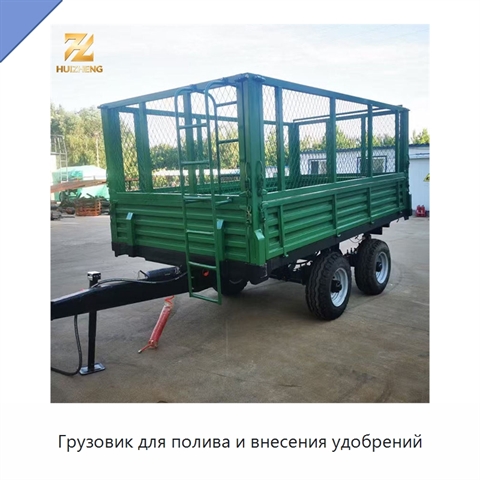 Грузовик для полива и внесения удобрений