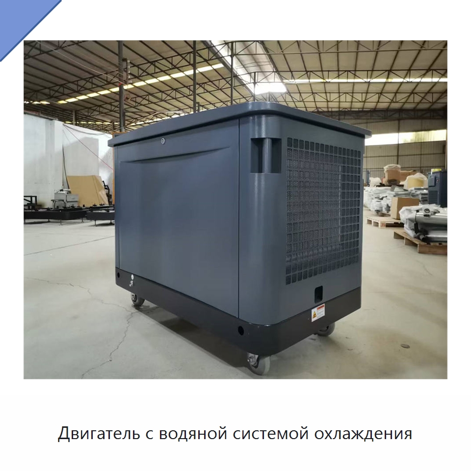Двигатель с водяной системой охлаждения — Газотурбинные генераторы