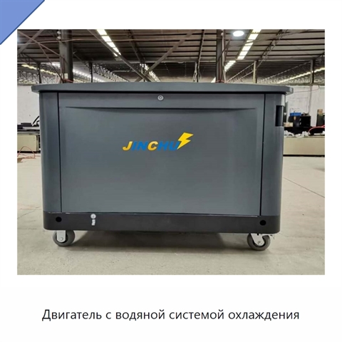 Двигатель с водяной системой охлаждения