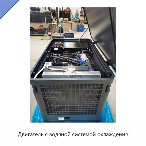 Двигатель с водяной системой охлаждения