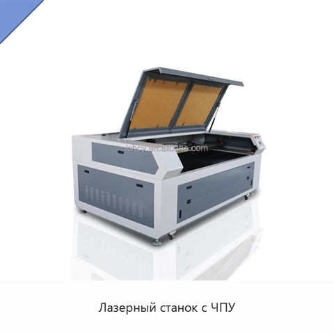 Лазерный станок с ЧПУ
