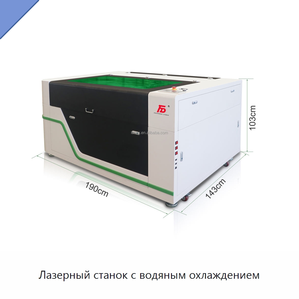 Лазерный станок с водяным охлаждением