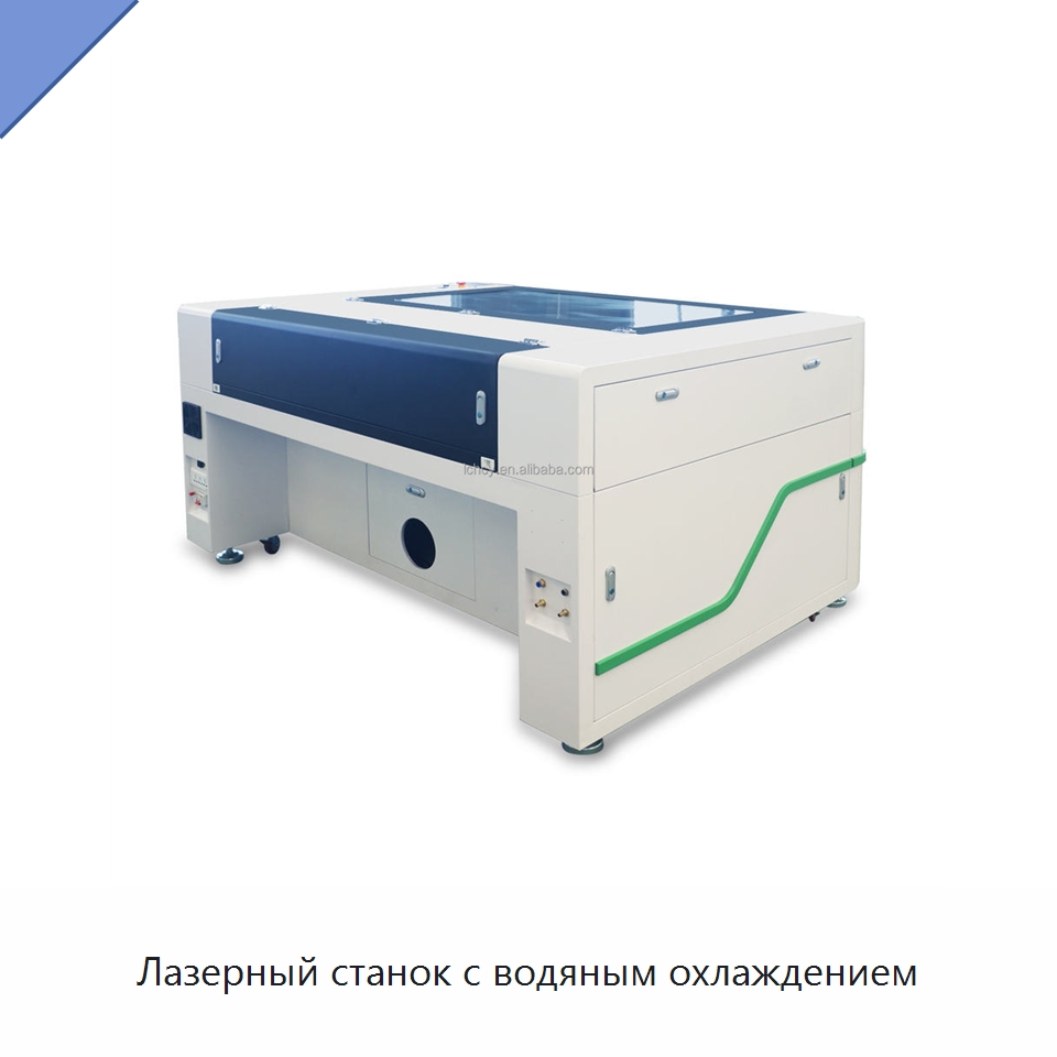 Лазерный станок с водяным охлаждением