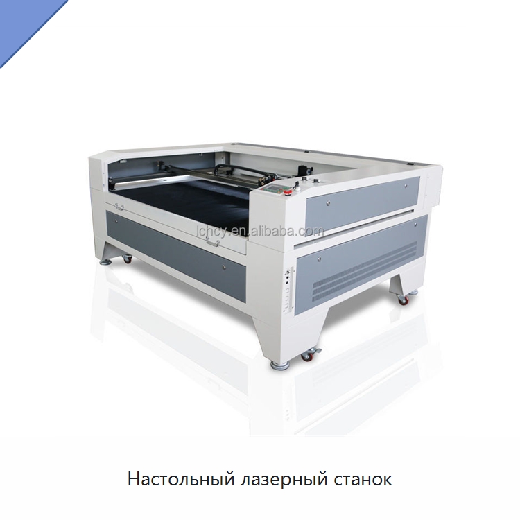 Настольный лазерный станок — Лазерные гравировальные станки