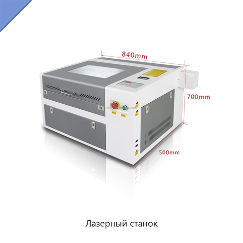 Лазерный станок