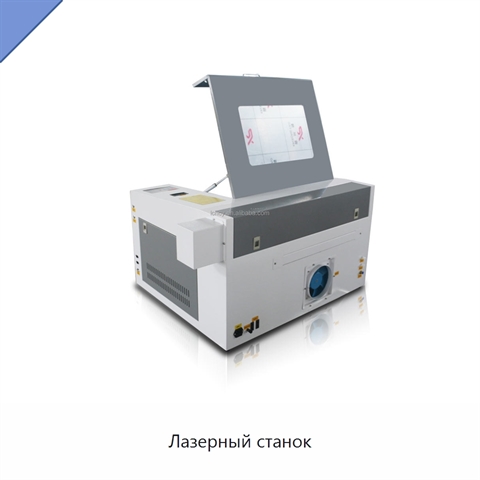 Лазерный станок