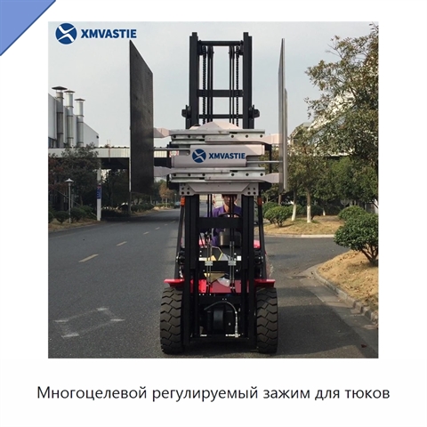 Многоцелевой регулируемый зажим для тюков