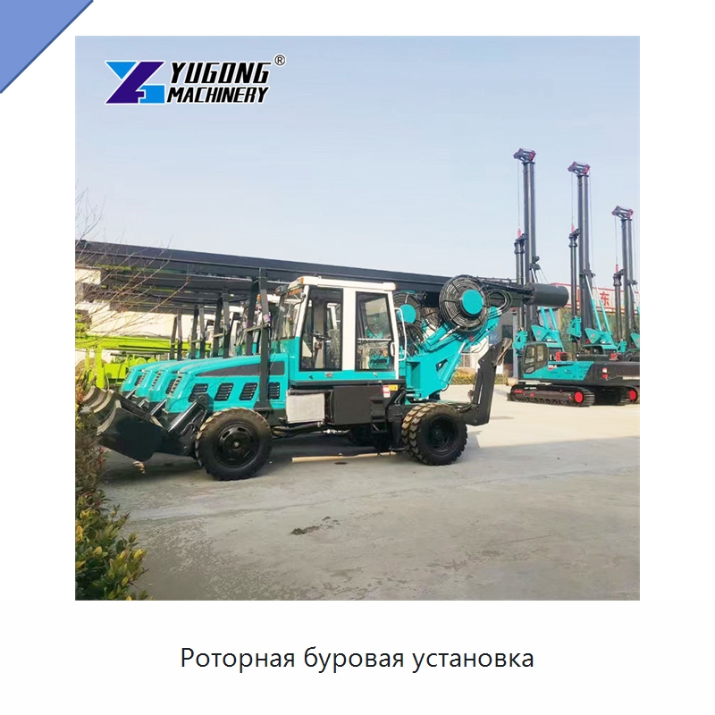 Роторная буровая установка — Сваебойные установки