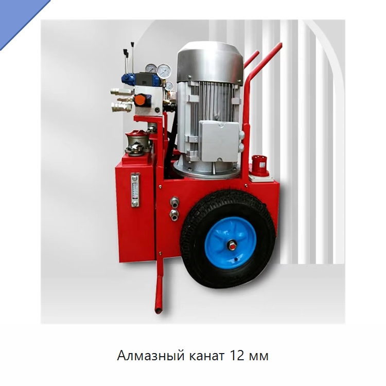 Алмазный канат 12 мм — Оборудование для обработки камня