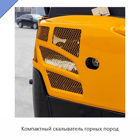 Компактный скалыватель горных пород
