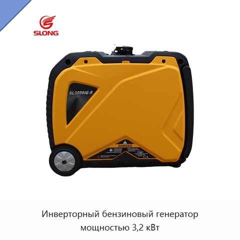 Инверторный бензиновый генератор мощностью 3,2 кВт
