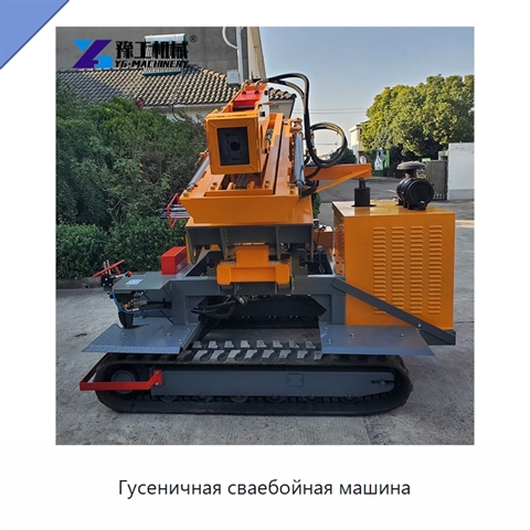 Гусеничная сваебойная машина