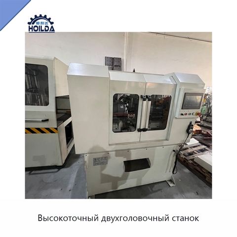 Высокоточный двухголовочный станок