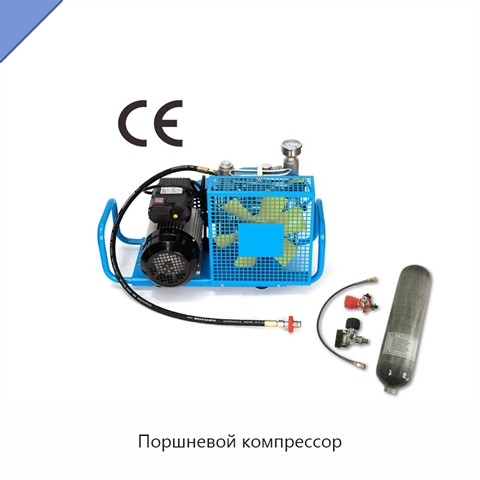Поршневой компрессор