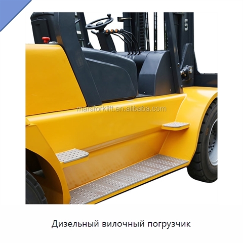 Дизельный вилочный погрузчик