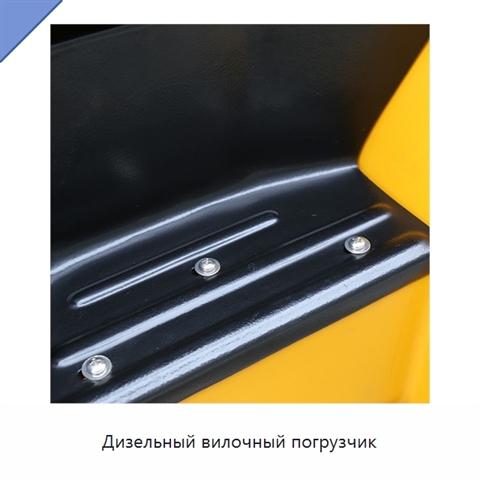 Дизельный вилочный погрузчик