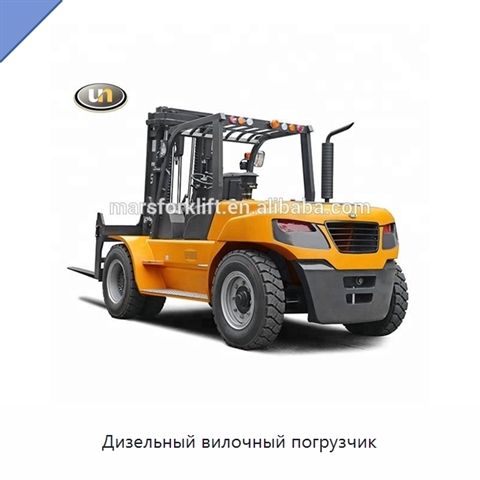 Дизельный вилочный погрузчик