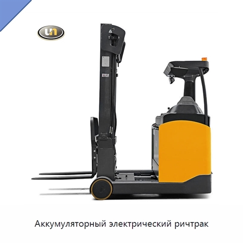Аккумуляторный электрический ричтрак