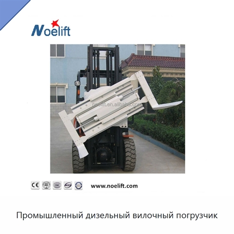 Промышленный дизельный вилочный погрузчик