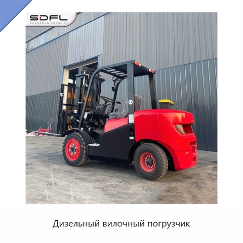 Дизельный вилочный погрузчик