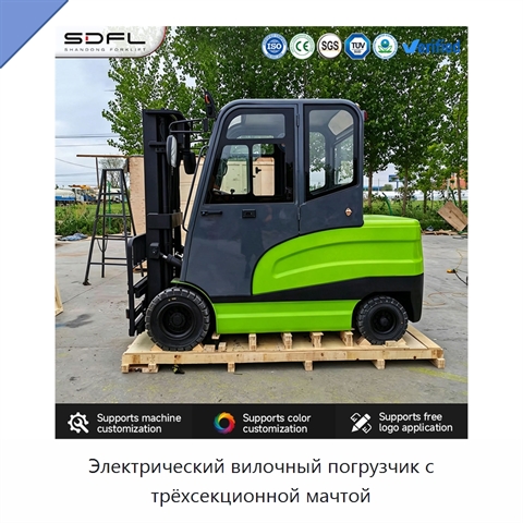 Электрический вилочный погрузчик с трёхсекционной мачтой