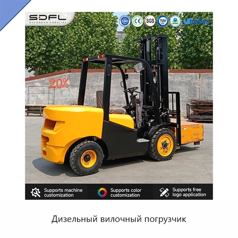 Дизельный вилочный погрузчик