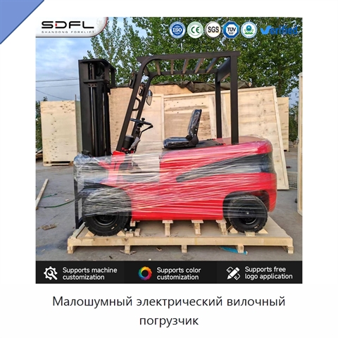 Малошумный электрический вилочный погрузчик