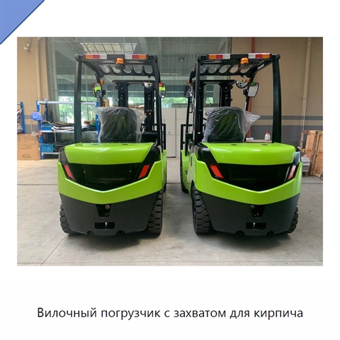 Вилочный погрузчик с захватом для кирпича