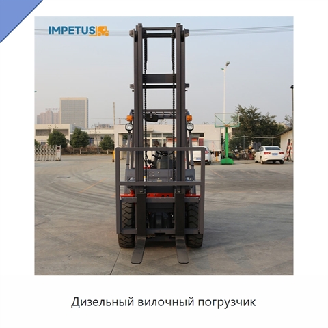 Дизельный вилочный погрузчик